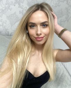 Ataşehir Escort Bayan